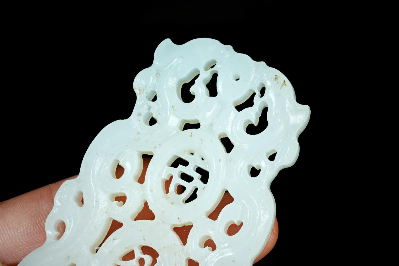 上海都达杂项专场十九（全场包邮） 和田玉籽料镂空精雕《吉祥》玉佩90-19