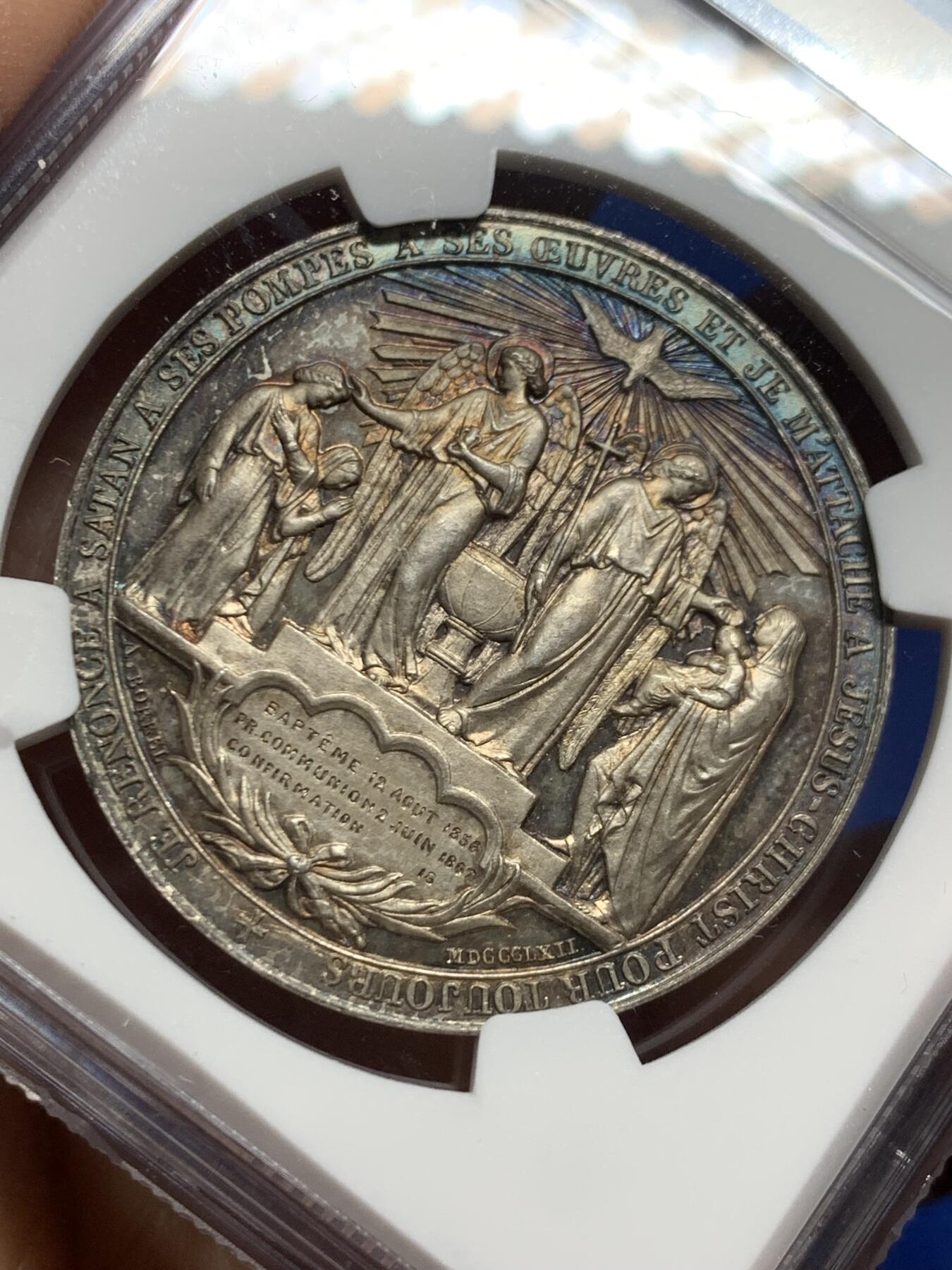 《竞宝斋》第465场 周日，周一，周二，3场连拍 （全场包邮）欢迎送拍