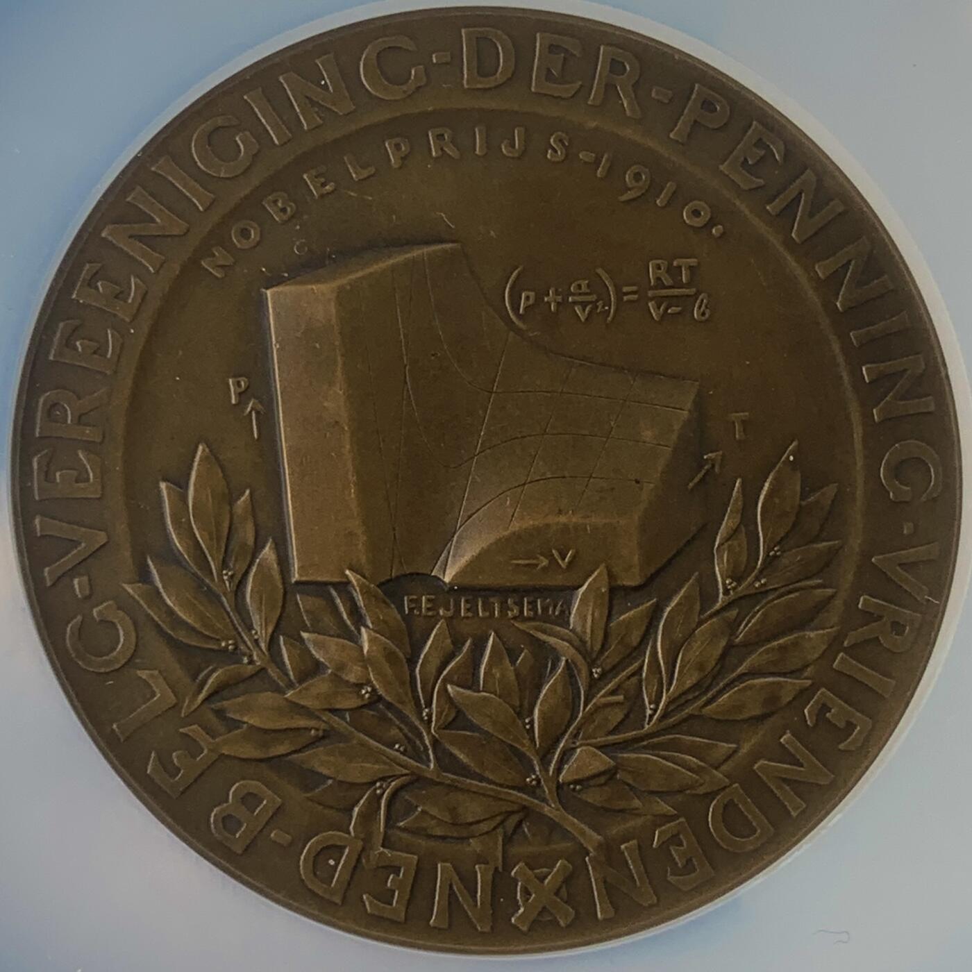 掌中浮雕-藏着的欧洲第052场 NGC MS63 : 1911年荷兰&比利时章牌协会#026——“范德瓦尔斯，诺贝尔物理学奖获得者”，65mm，  雕刻家： Fr. E. Jeltsema