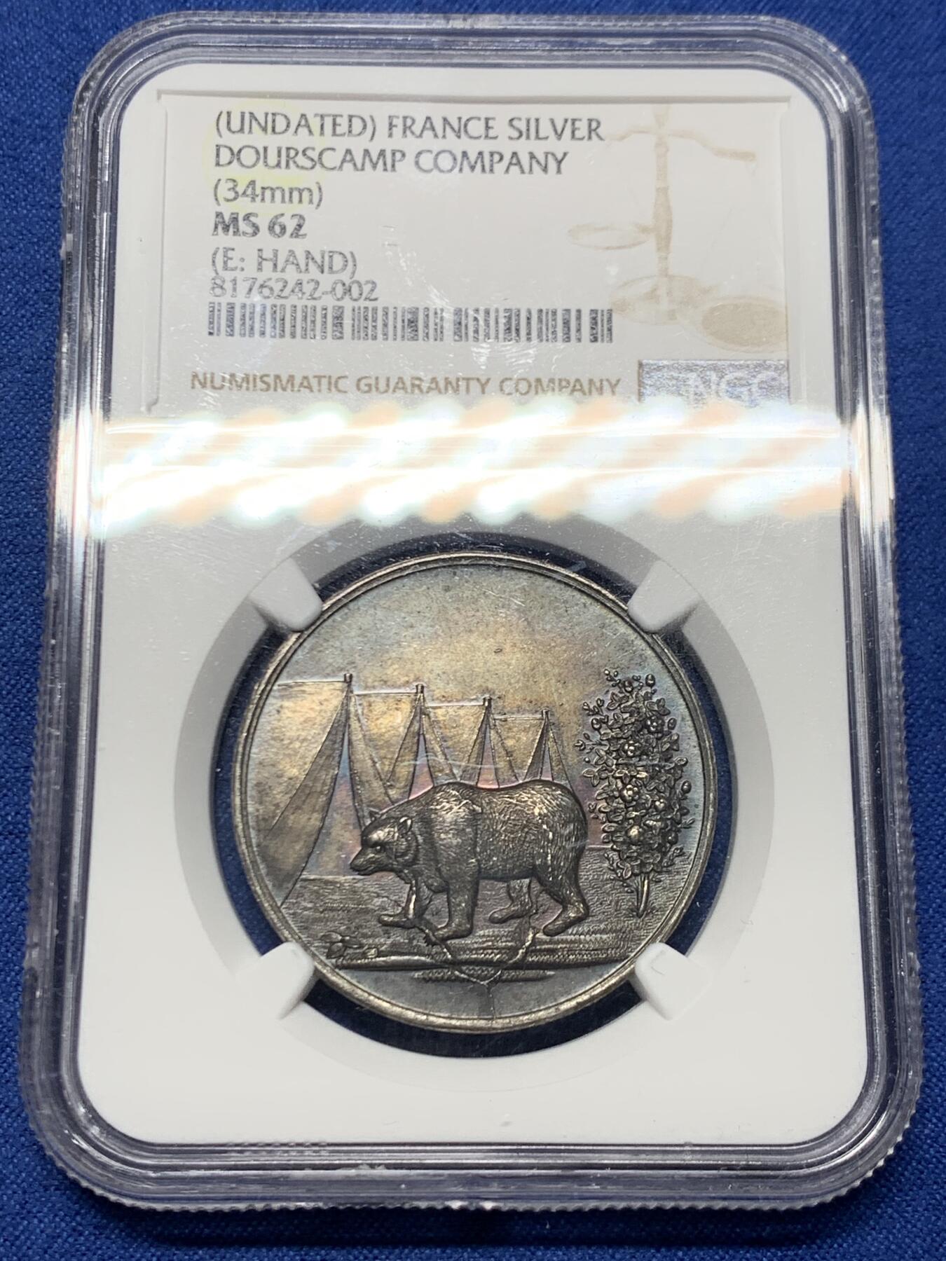 《竞宝斋》第465场 周日，周一，周二，3场连拍 （全场包邮）欢迎送拍 NGC MS62 法国“八角熊”同款“圆形熊”银质代币，罕见品种，深彩包浆，手指边铭，直径：34mm