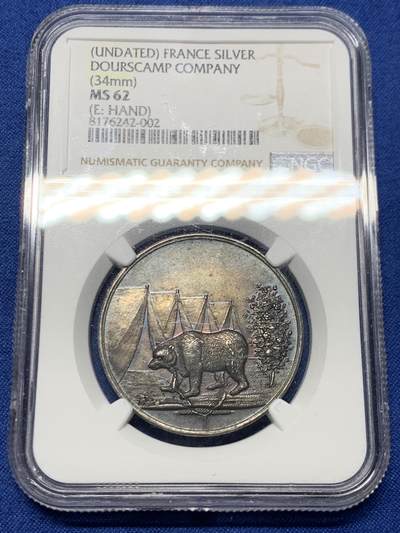 《竞宝斋》第465场 周日，周一，周二，3场连拍 （全场包邮）欢迎送拍 - NGC MS62 法国“八角熊”同款“圆形熊”银质代币，罕见品种，深彩包浆，手指边铭，直径：34mm