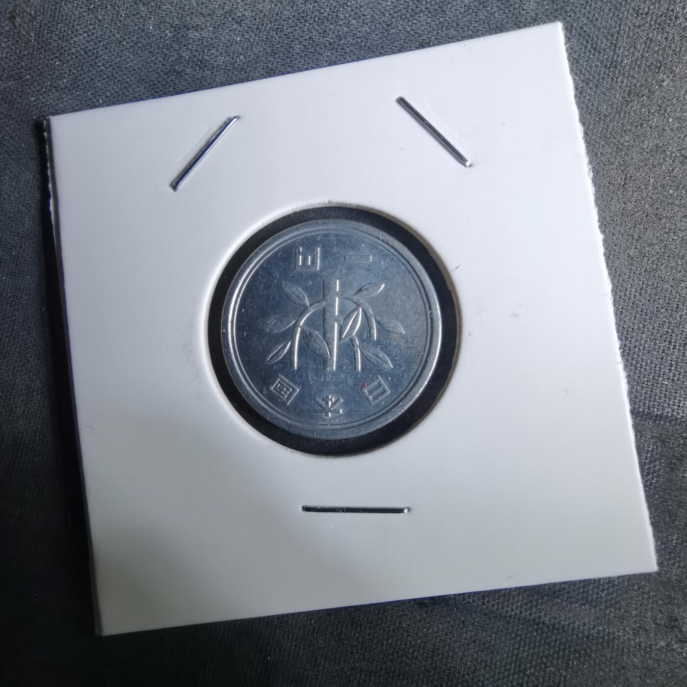 沼泽如烟--第984场 平成十五年一元