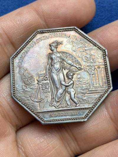 《竞宝斋》第465场 周日，周一，周二，3场连拍 （全场包邮）欢迎送拍 - 法国路易十八头像综合保险公司八角银质代币，早期版本带珠圈，22.15g，35.4mm，早期无边铭