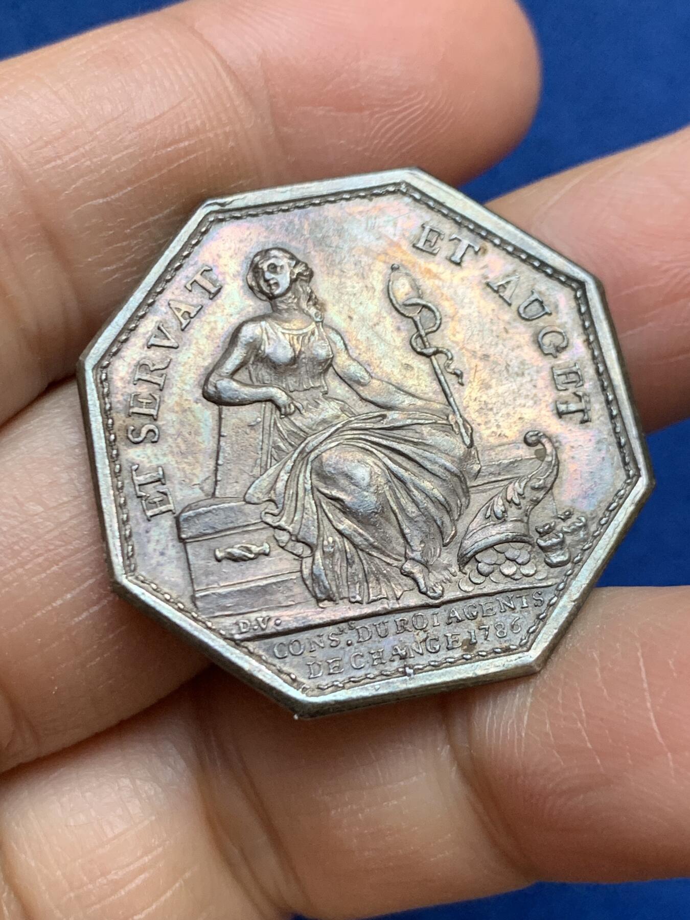 《竞宝斋》第465场 周日，周一，周二，3场连拍 （全场包邮）欢迎送拍