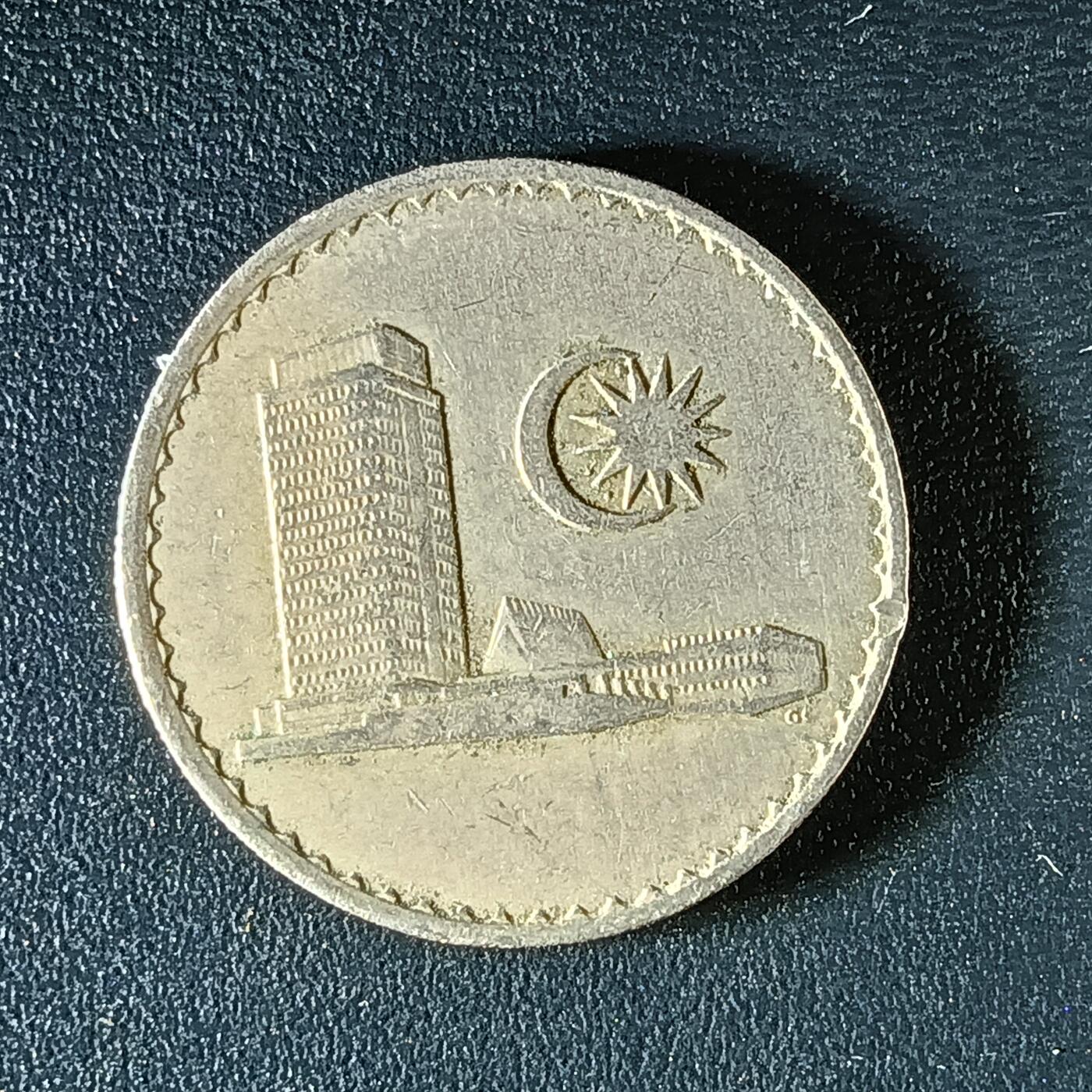 逸泉钱币2026第十二组世界钱币专场春节千件大拍A1614～2574 1941马来西亚20分