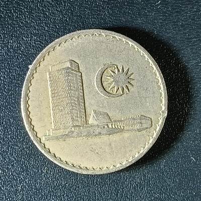 逸泉钱币2026第十八场世界各国散币纪念币AF1633-2572 1941马来西亚20分