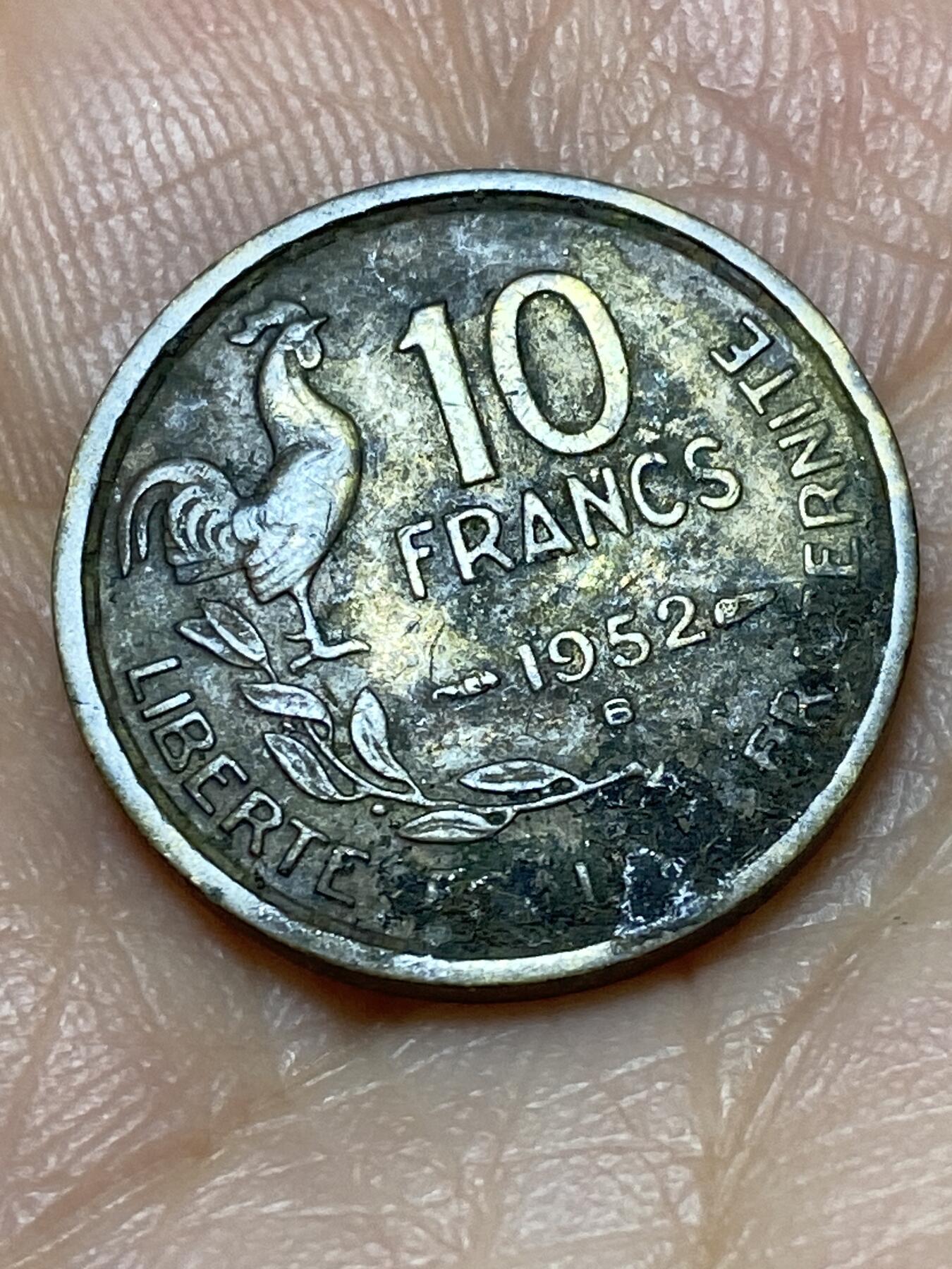 2026年第十九场(总第一百八十八场）外国好品散币场(免佣金) 法兰西第四共和国1952年10法郎(B标，博蒙莱罗热造)