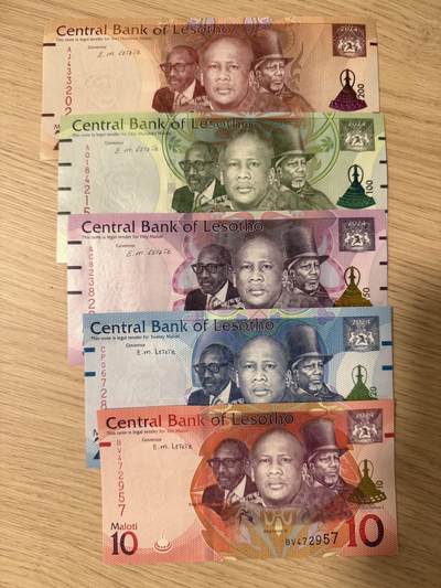 【现货新钞合集】捷克纪念钞不丹塑料钞孟加拉新版500塔吉克斯坦纪念钞带册俄罗斯新版1000卢布莱索托2024新版hybrid - 新年份2024版Hybrid莱索托全套（尾无47，随机搭配）