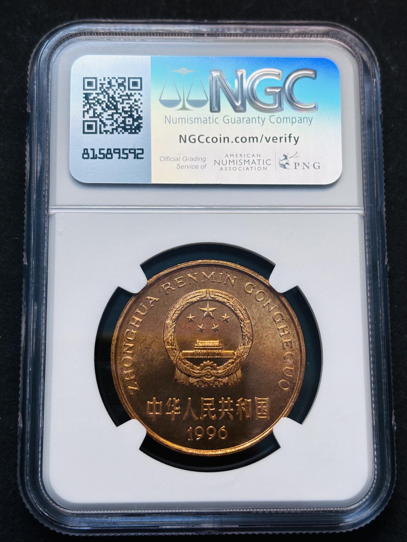 【金马踏春，泉马奔腾】2026 年新年贺岁场，（定于年初五接财神截拍）祝各位老板马到成功，马上有钱，愿岁岁平安喜乐顺遂