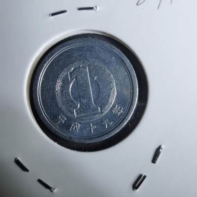 沼泽如烟--第984场 - 平成十九年一元