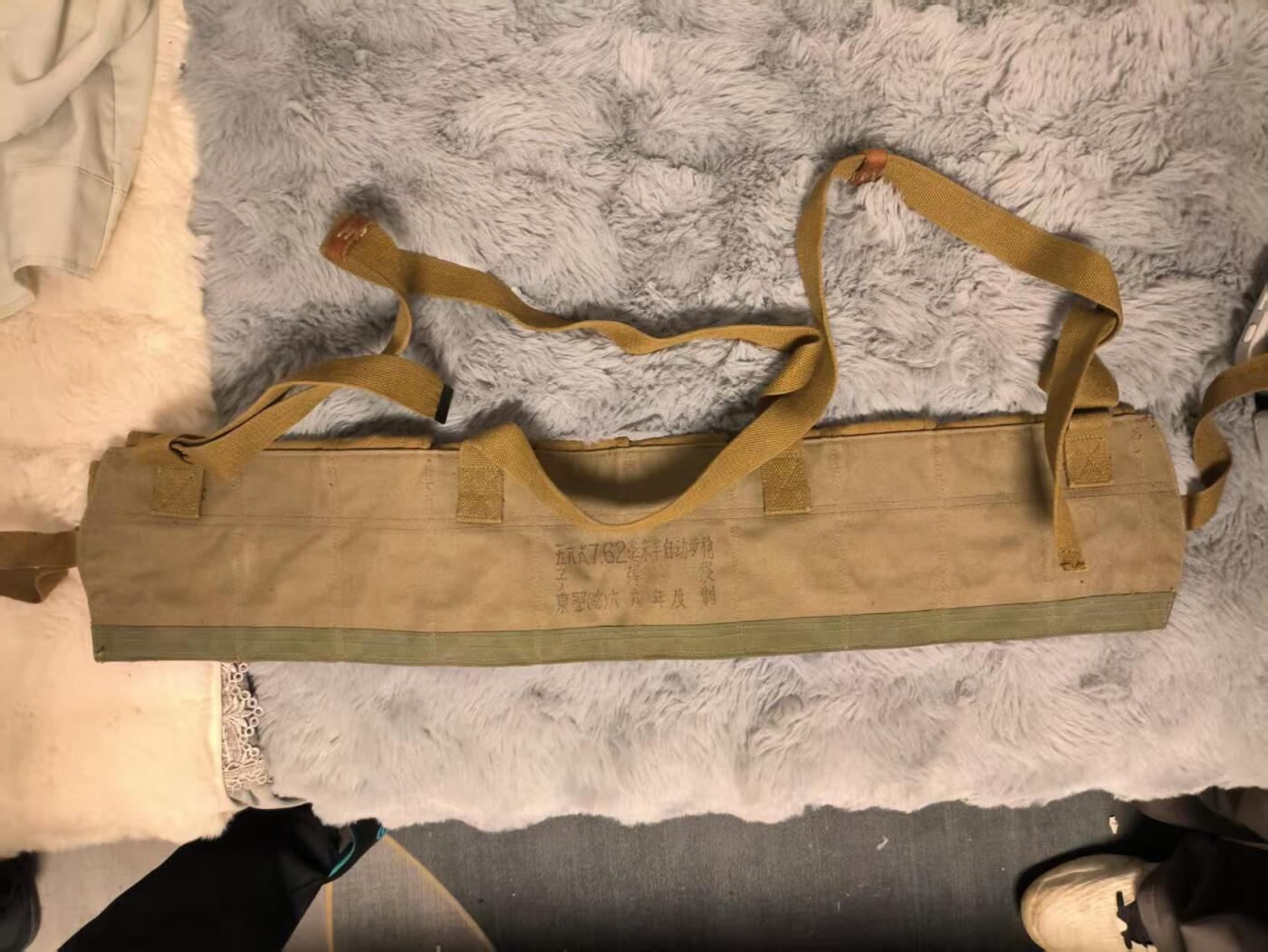 （店主清仓 大量自藏 制服徽章盛宴）罗岚⭐爱藏⭐甄选专拍第五场-分享拍场赚佣（实体经营） su-M65式早期56式胸挂袋 土黄色帆布基本全新可做55平替