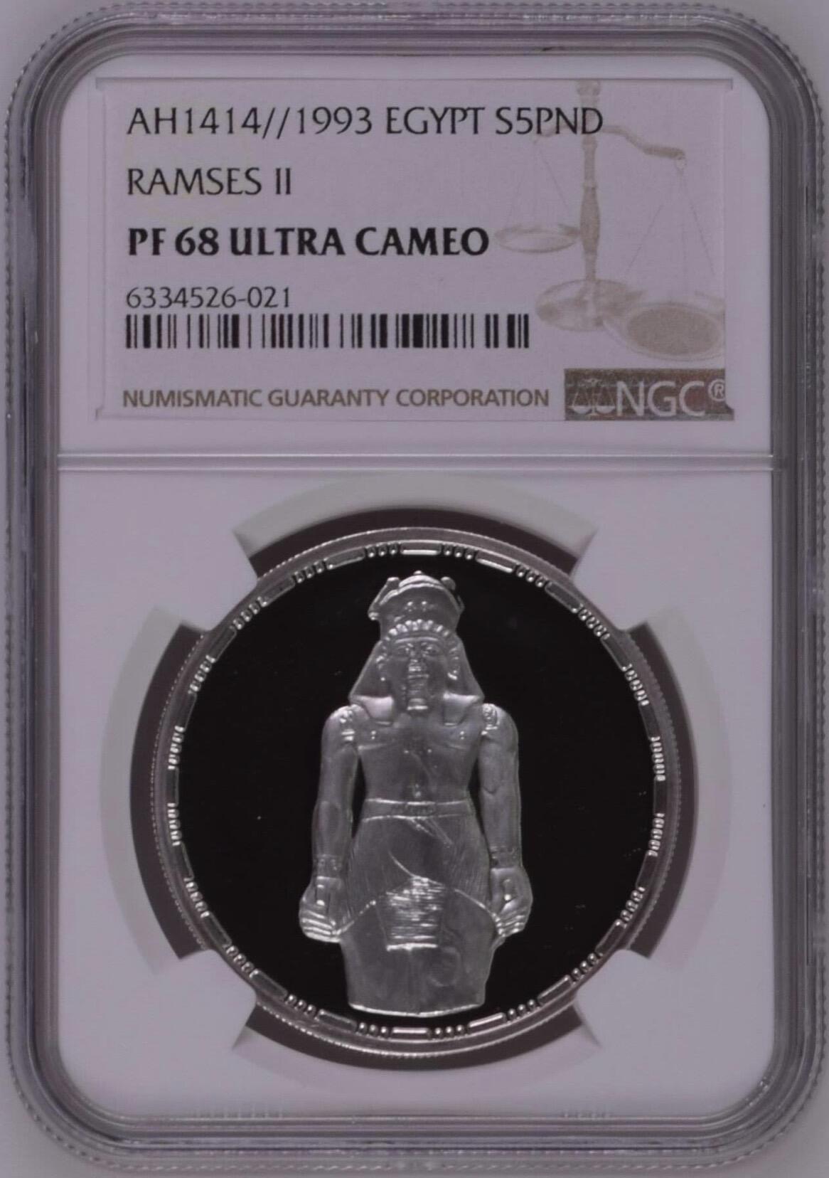S&S Numismatic世界钱币-拍卖 第120期  埃及1993年 古埃及著名法老-拉美西斯二世 5埃及镑精制纪念银币 22.5克999银 NGC PF68UC