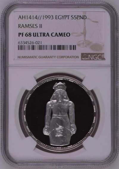 S&S Numismatic世界钱币-拍卖 第120期  - 埃及1993年 古埃及著名法老-拉美西斯二世 5埃及镑精制纪念银币 22.5克999银 NGC PF68UC