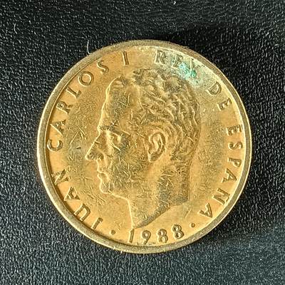 逸泉钱币2026第十八场世界各国散币纪念币AF1633-2572 1899 西班牙100比赛塔