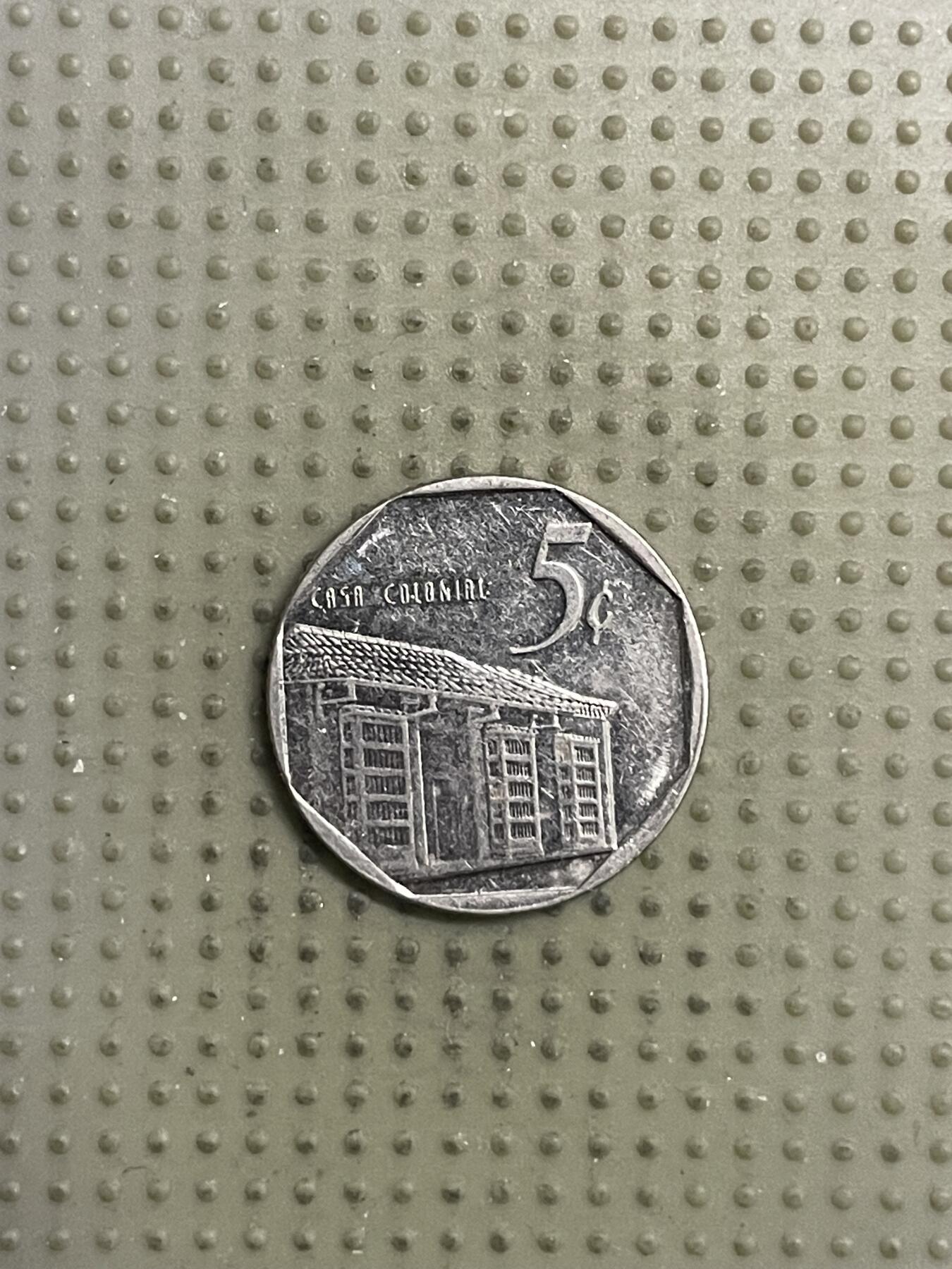 2026年第21场各国散币拍卖（总第171场）