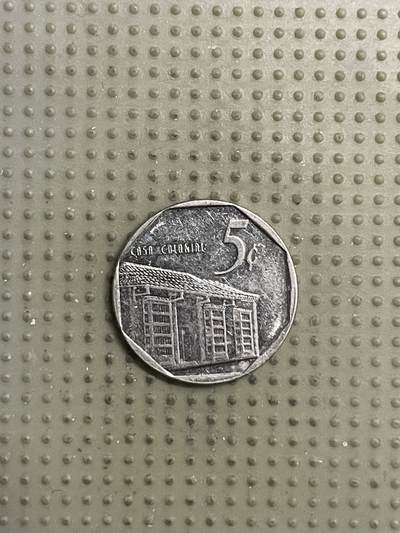 2026年第21场各国散币拍卖（总第171场） - 古巴1994年5分