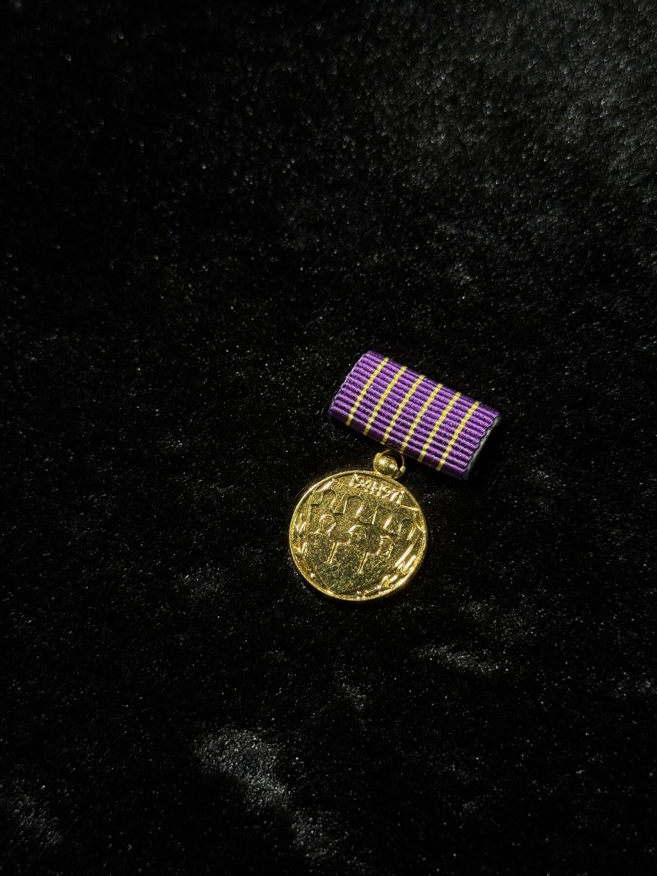 南斯拉夫小玩具专场