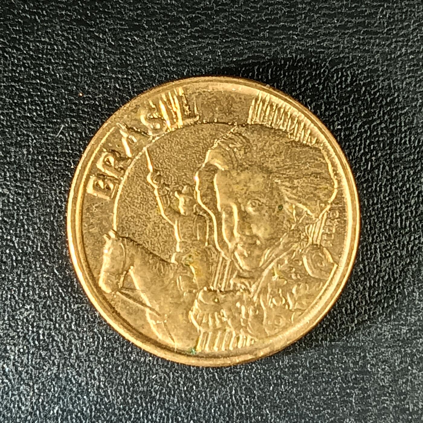 逸泉钱币2026第十二组世界钱币专场春节千件大拍A1614～2574 2071 巴西佩德罗10分硬币