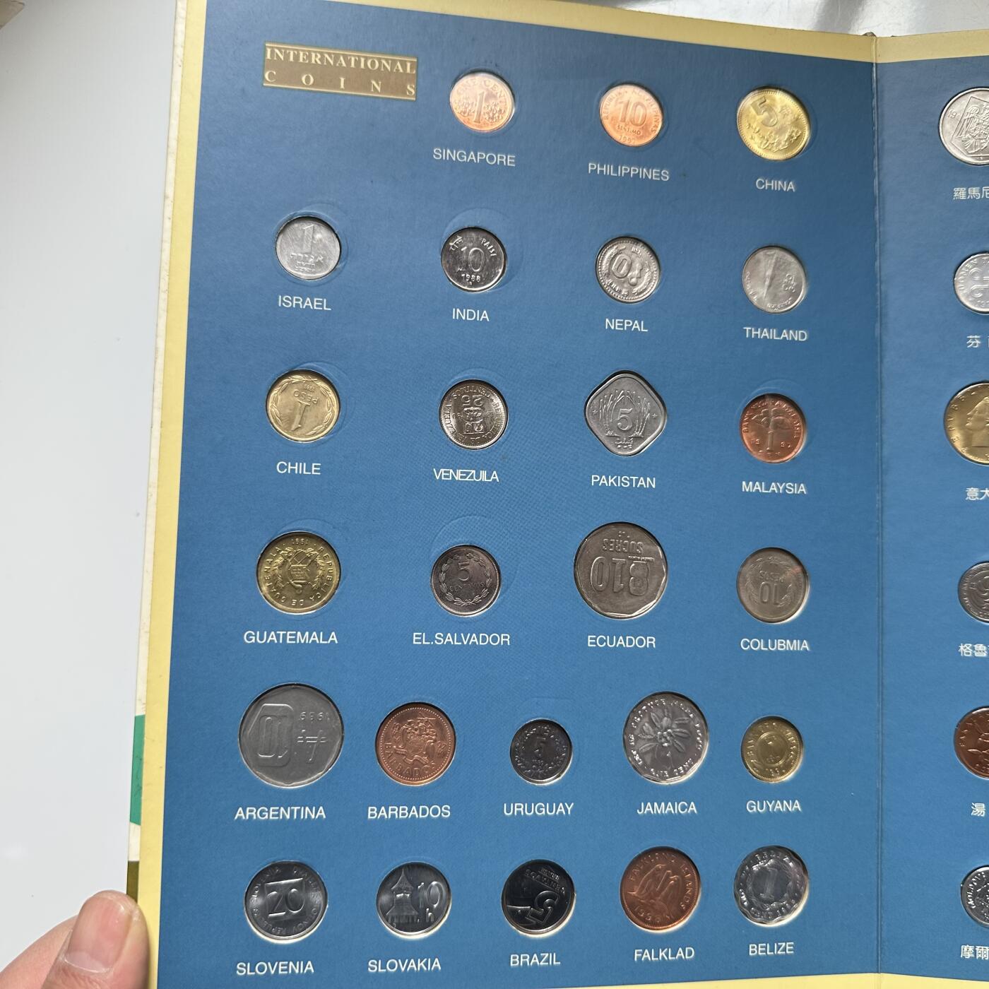 🌹外币初藏🌹🐯2026年第16场 快递将在12号停运 年前需发货的抓紧 ，年后正月十五恢复发货 50国硬币集锦