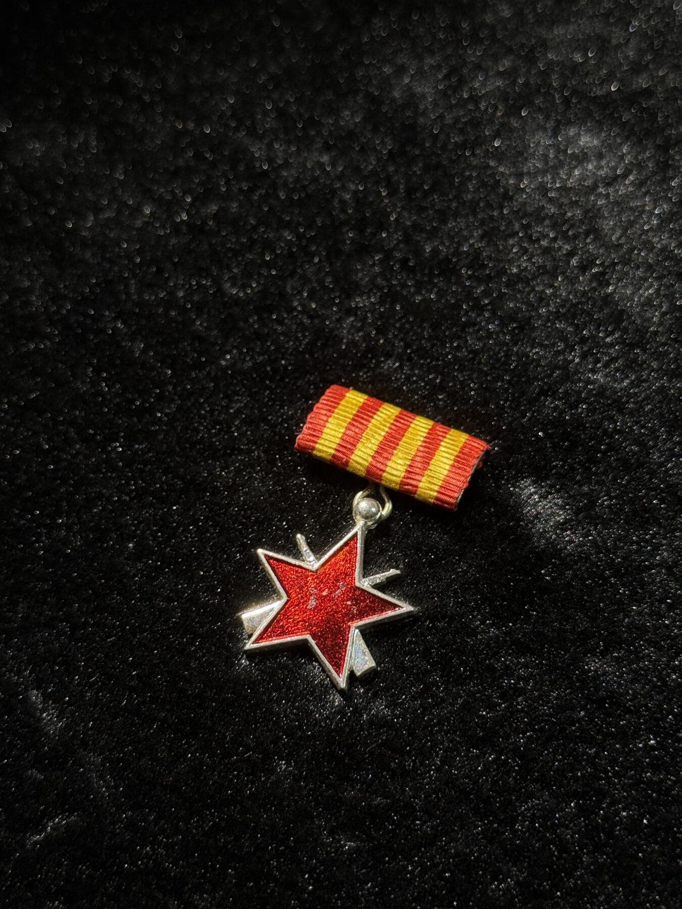 南斯拉夫小玩具专场