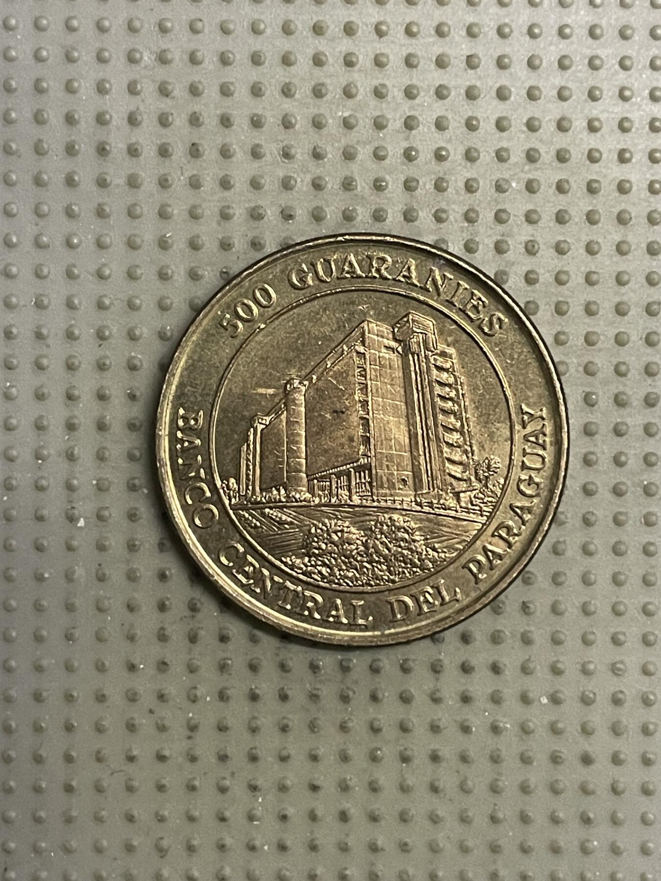 2026年第21场各国散币拍卖（总第171场） 巴拉圭1997年500瓜拉尼