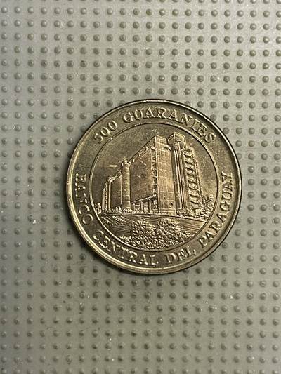2026年第21场各国散币拍卖（总第171场） - 巴拉圭1997年500瓜拉尼