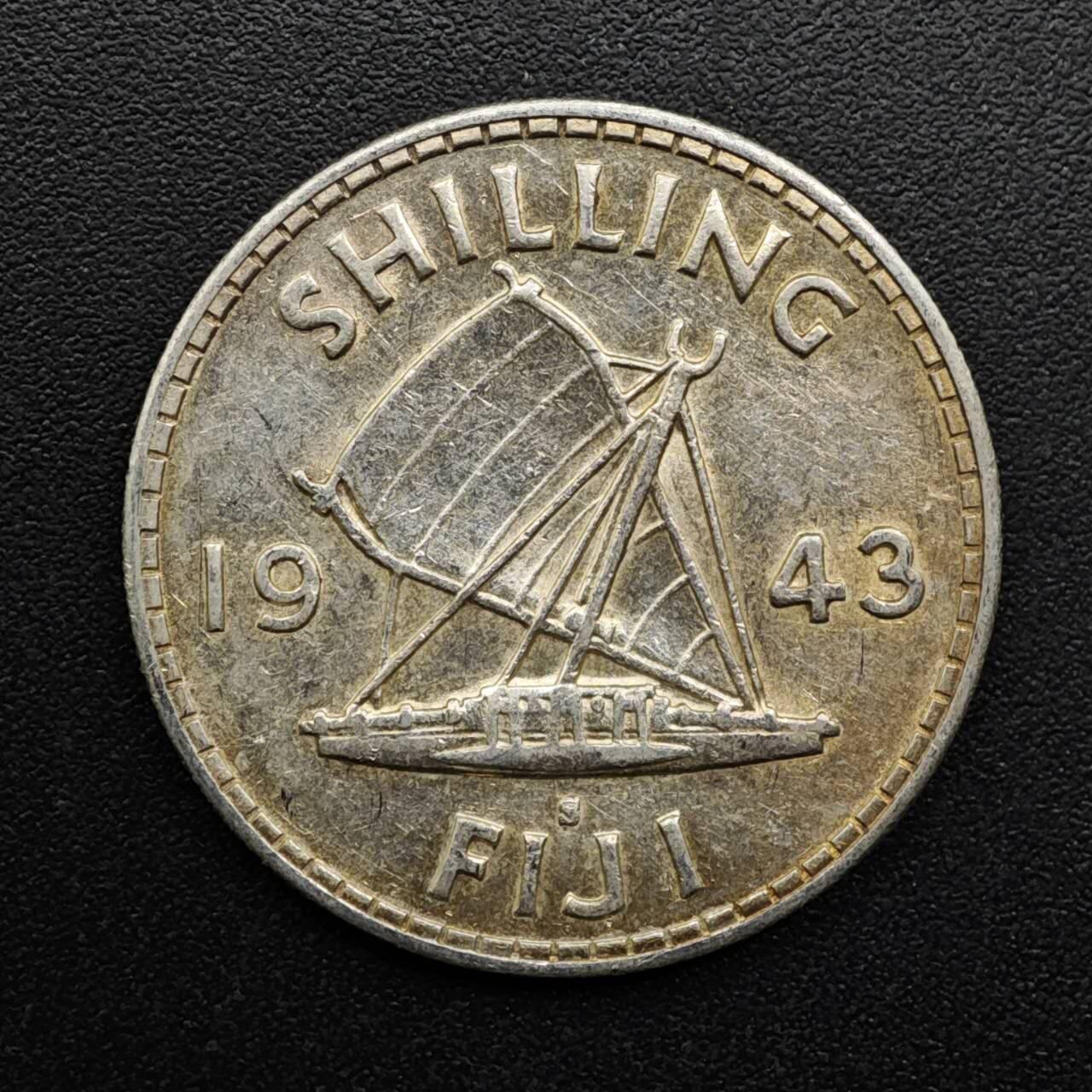 【淘币小摊】实时拍第八百六十三拍   小银币散币场   年前最后一周 之前的预留小年前全部发出 请更换最新收货地址  斐济1943年乔治六世一先令银币