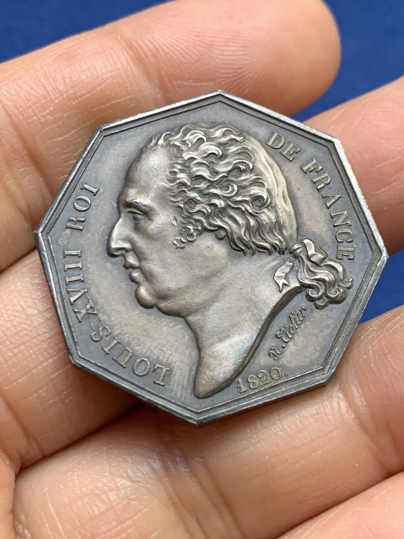 《竞宝斋》第465场 周日，周一，周二，3场连拍 （全场包邮）欢迎送拍