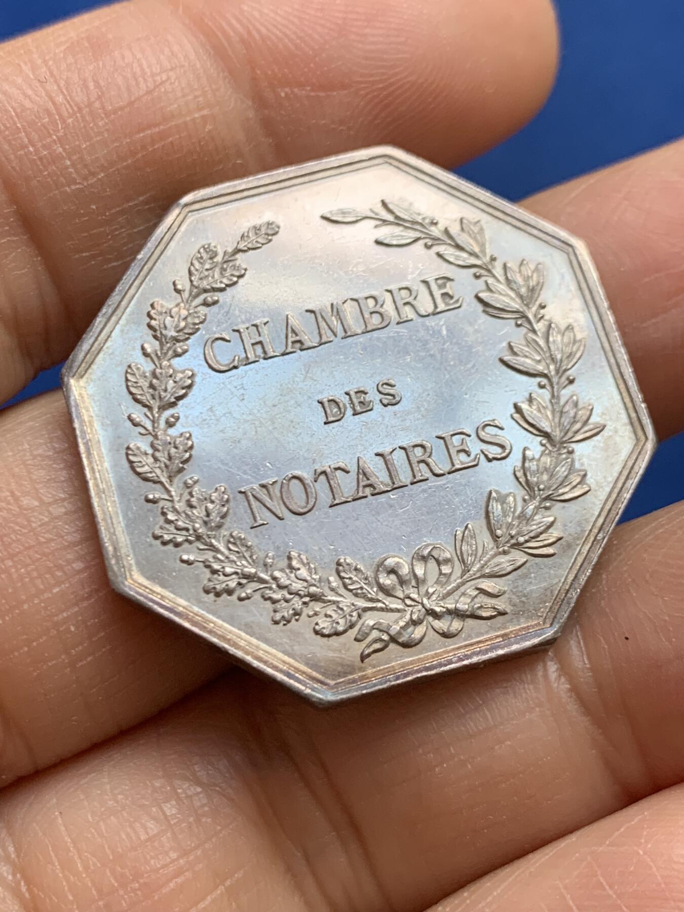 《竞宝斋》第465场 周日，周一，周二，3场连拍 （全场包邮）欢迎送拍