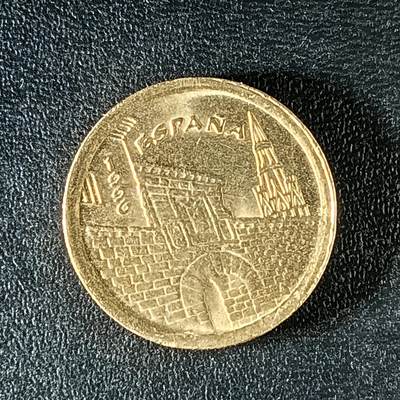 逸泉钱币2026第十八场世界各国散币纪念币AF1633-2572 2102 西班牙5比赛塔