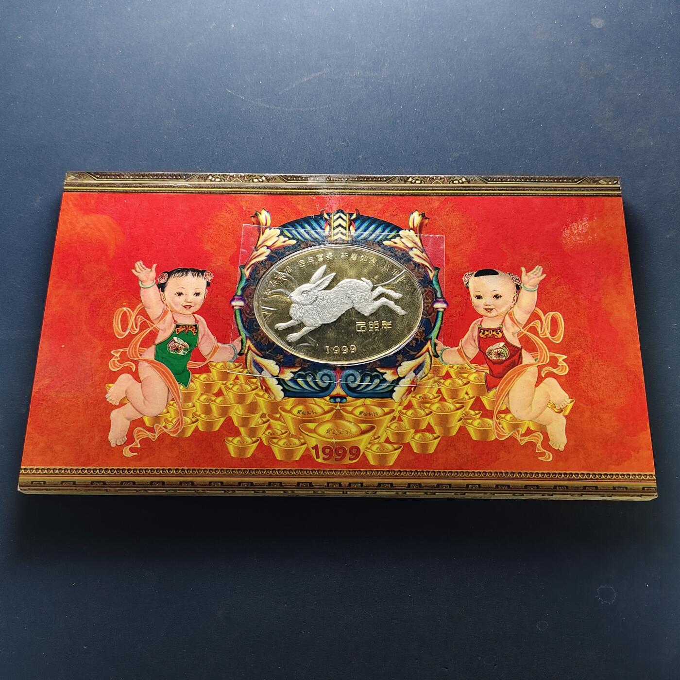 【全场包邮】纯粹捡漏拍500场-持续更新中