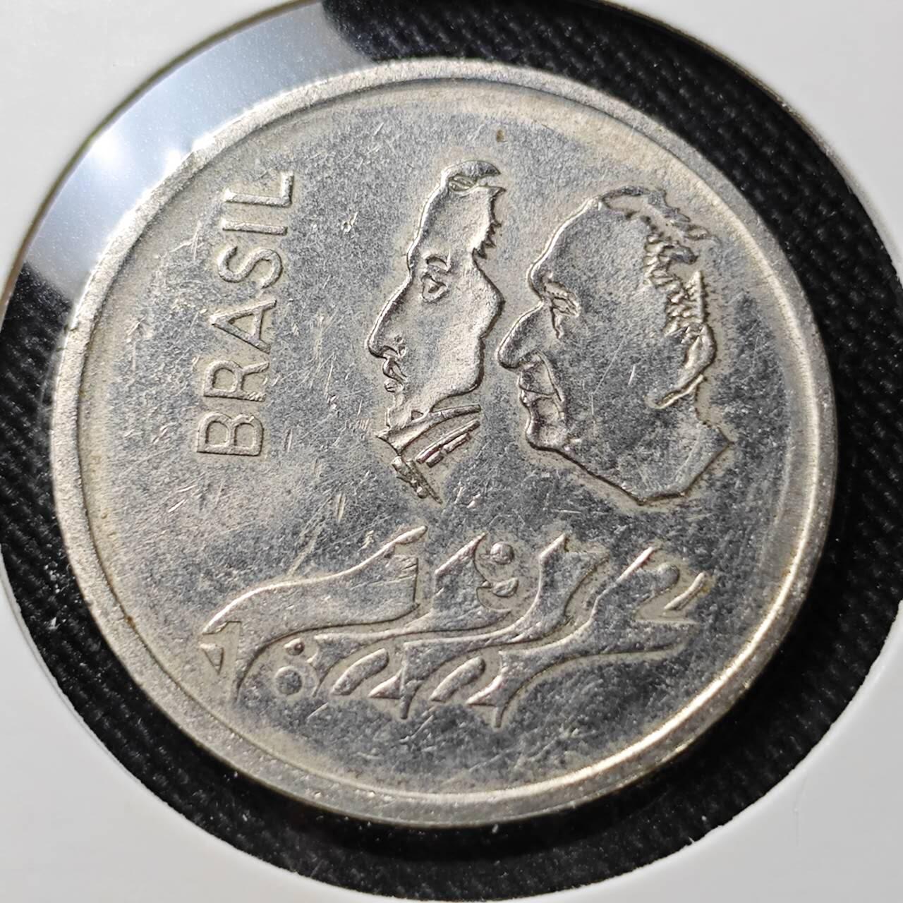 KK钱币收藏小铺  第392期  2月预留时间 周末发货  巴西1克鲁塞罗纪念币