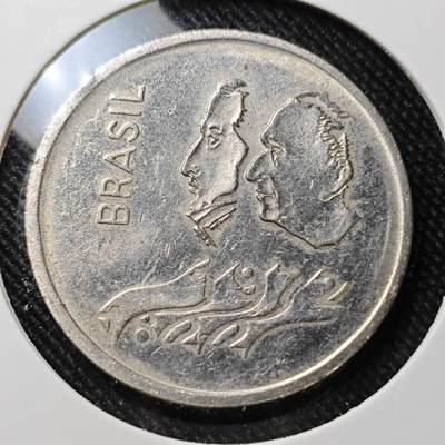 KK钱币收藏小铺  第392期  2月预留时间 周末发货 -  巴西1克鲁塞罗纪念币