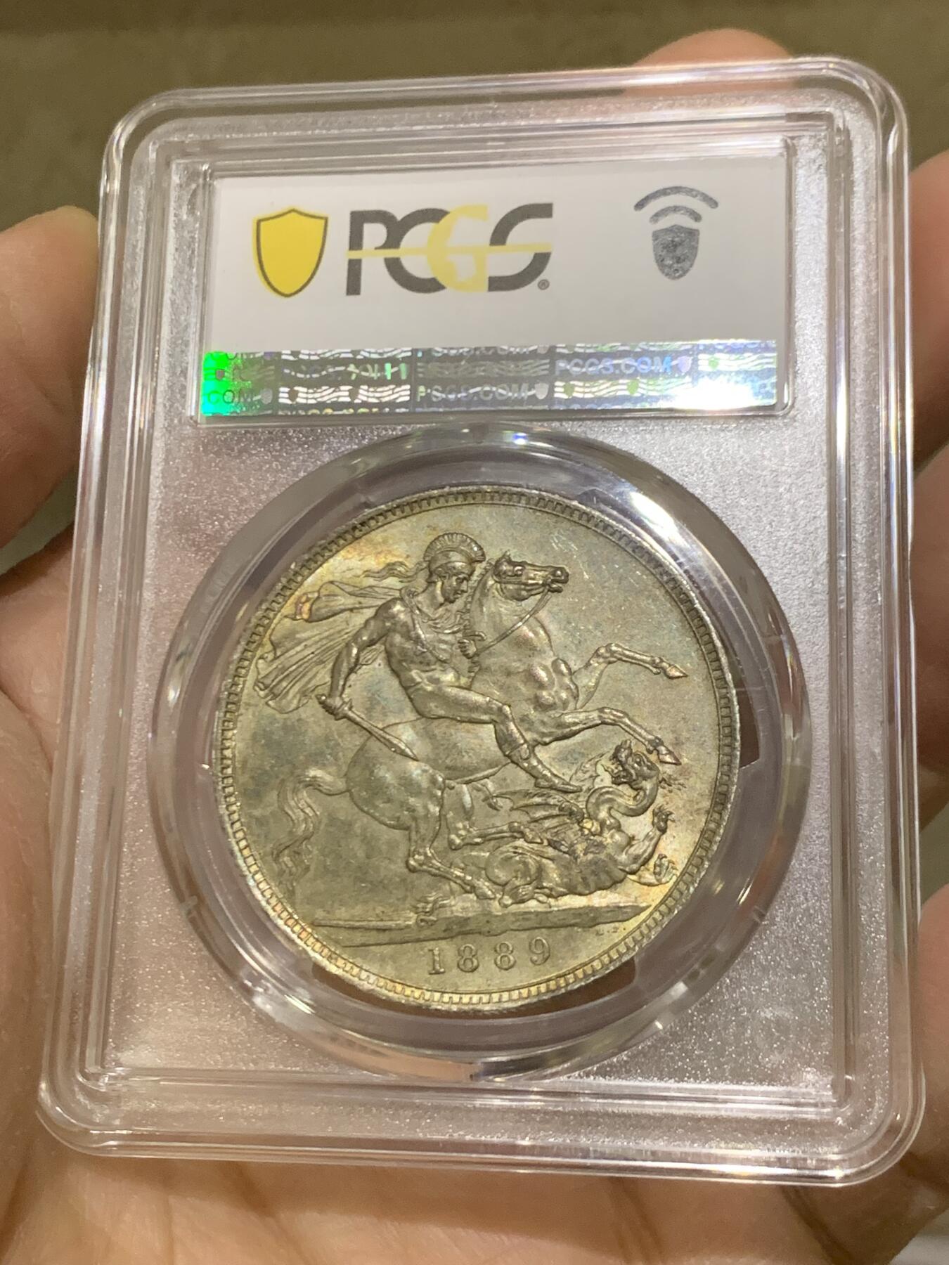 《竞宝斋》第464场 周日，周一，周二，3场连拍 （全场包邮）欢迎送拍