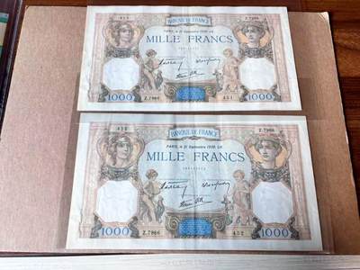 【Blue Auction】世界纸币精拍第782期——18级TOP拍卖/信誉/品质/专业/高效💫 - 【一组3张】法国 1939年1000法郎 超大票幅 连号 流通品相&W&S 测试印样 雕刻大票幅 品相如图