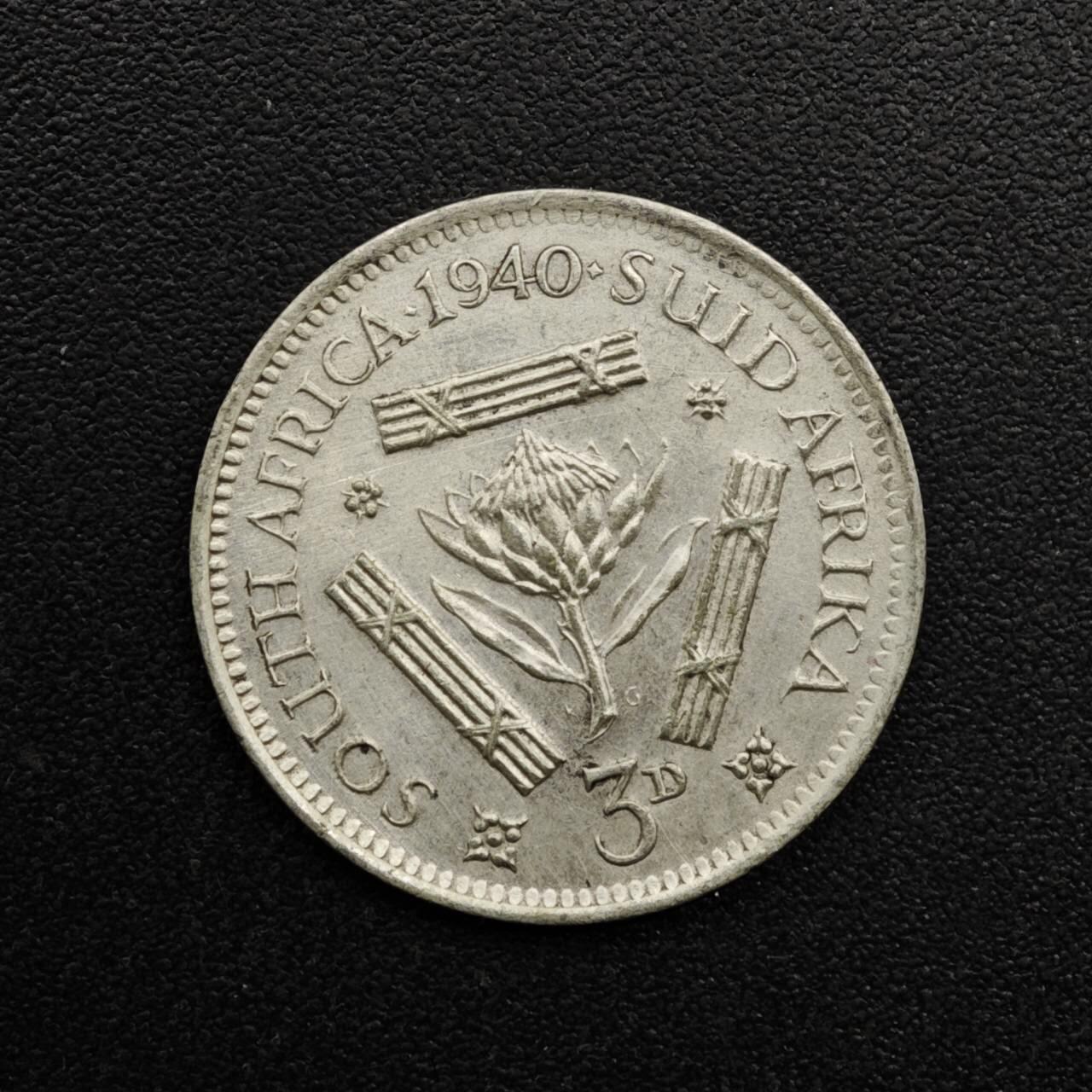 【淘币小摊】实时拍第八百六十三拍   小银币散币场   年前最后一周 之前的预留小年前全部发出 请更换最新收货地址  南非1940年乔治六世3便士银币