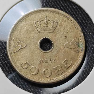 KK钱币收藏小铺  第392期  2月预留时间 周末发货 - 1948 挪威50欧尔