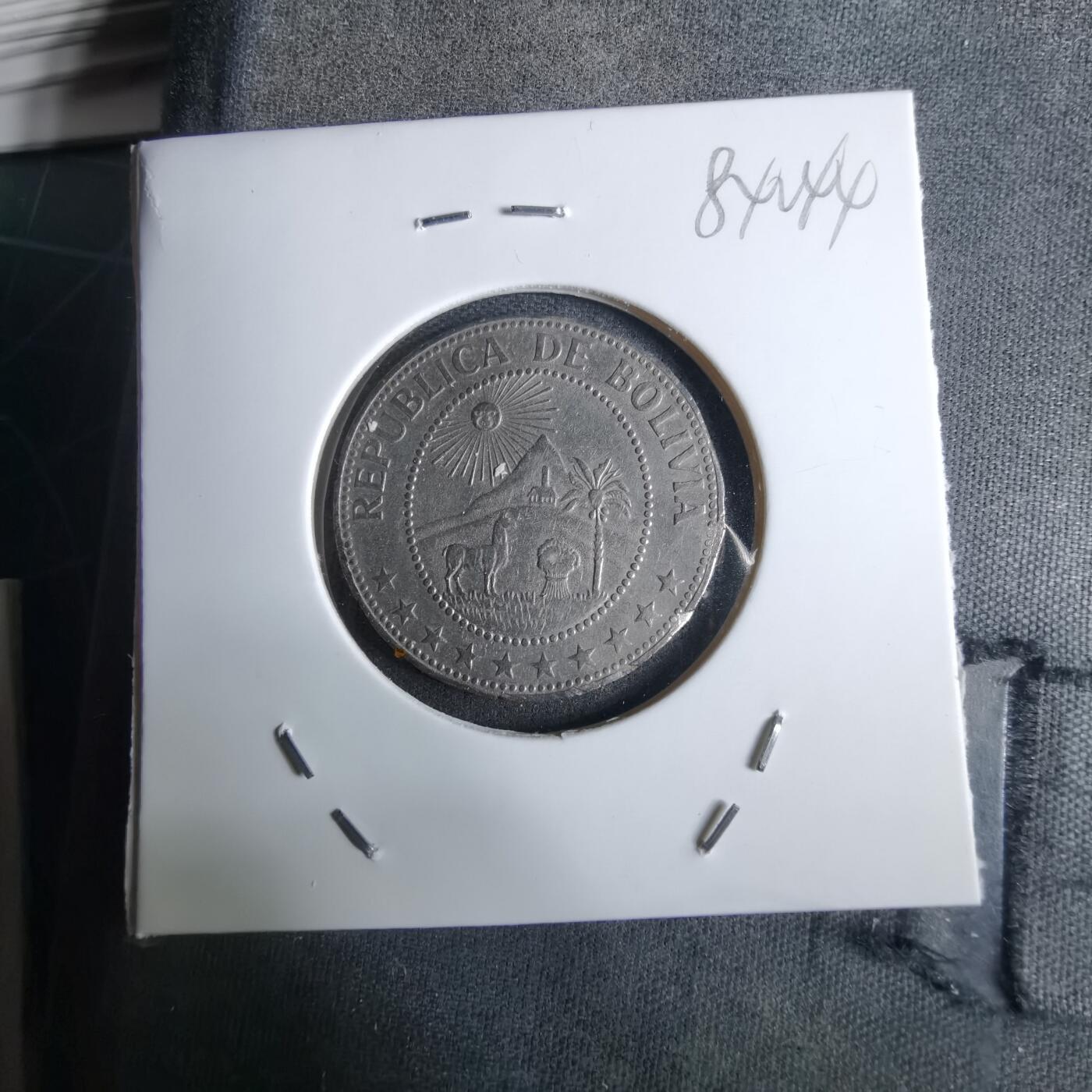 沼泽如烟--第984场 玻利维亚1965年50分有伤