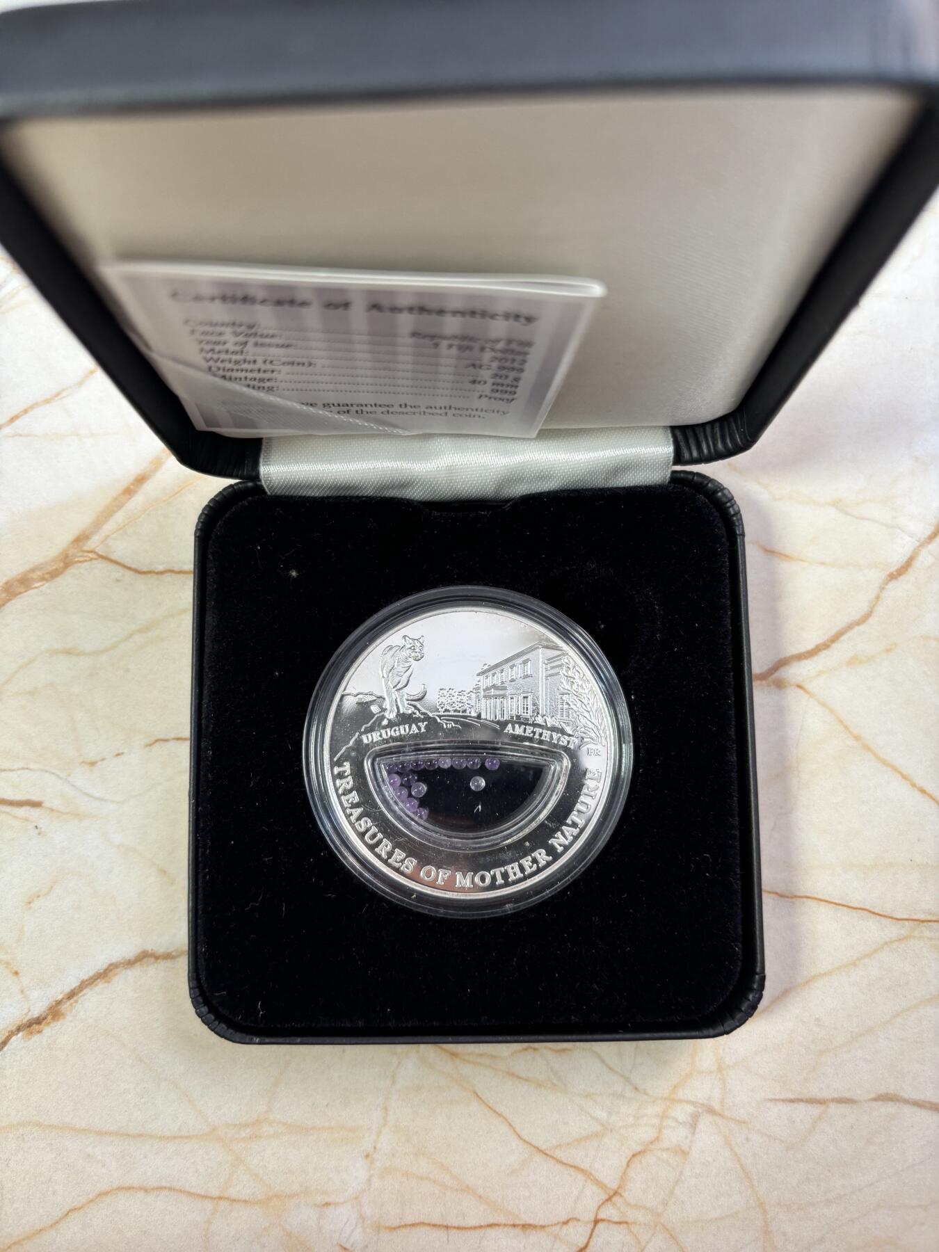 第190期拍卖 斐济2012年1元精制银币 自然母亲的宝藏-紫水晶 20克999 发行量：999 盒证全