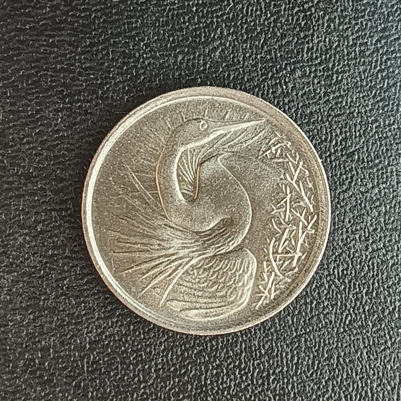 逸泉钱币2026第十二组世界钱币专场春节千件大拍A1614～2574 2138 新加坡5分