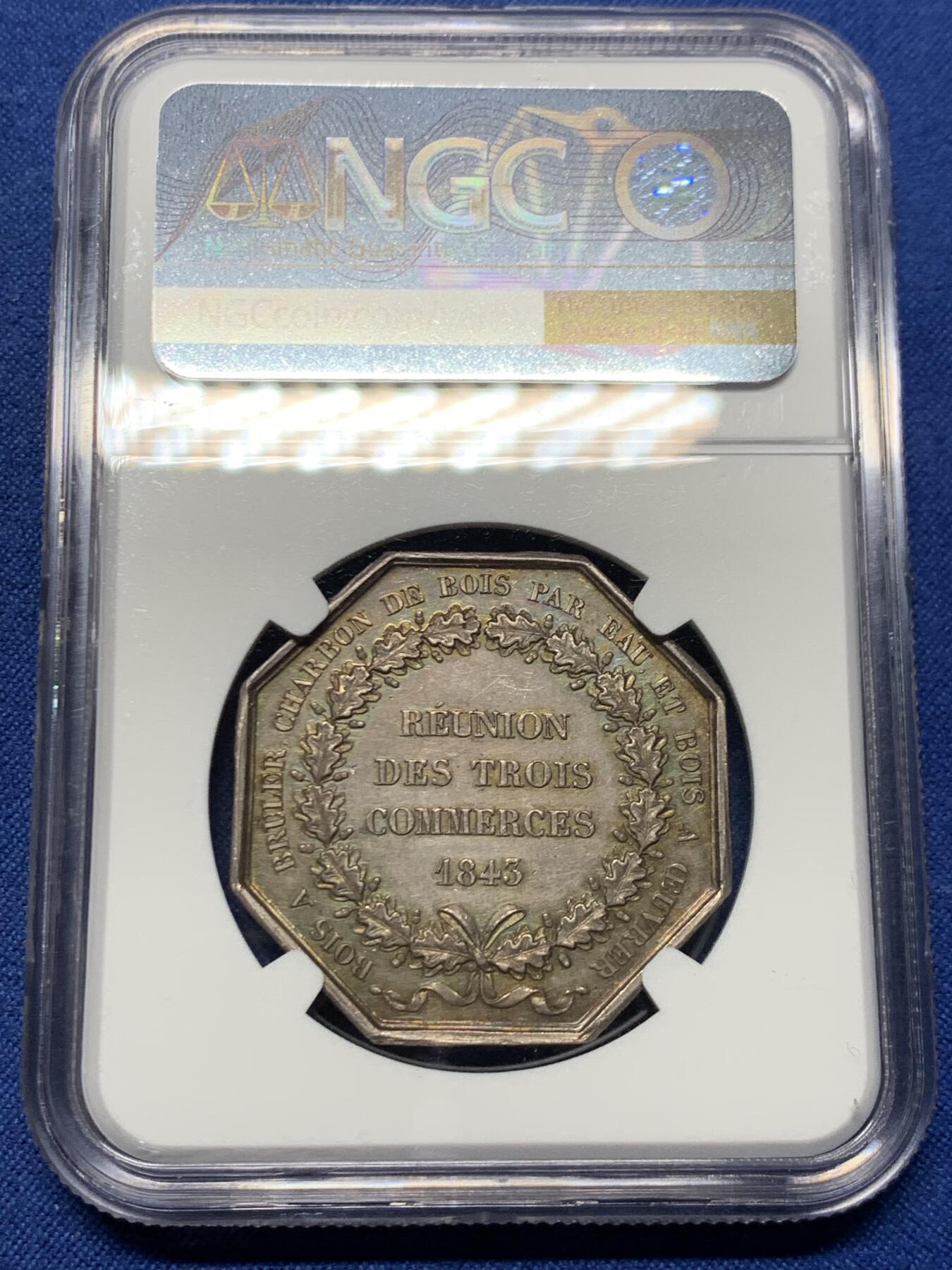 《竞宝斋》第465场 周日，周一，周二，3场连拍 （全场包邮）欢迎送拍