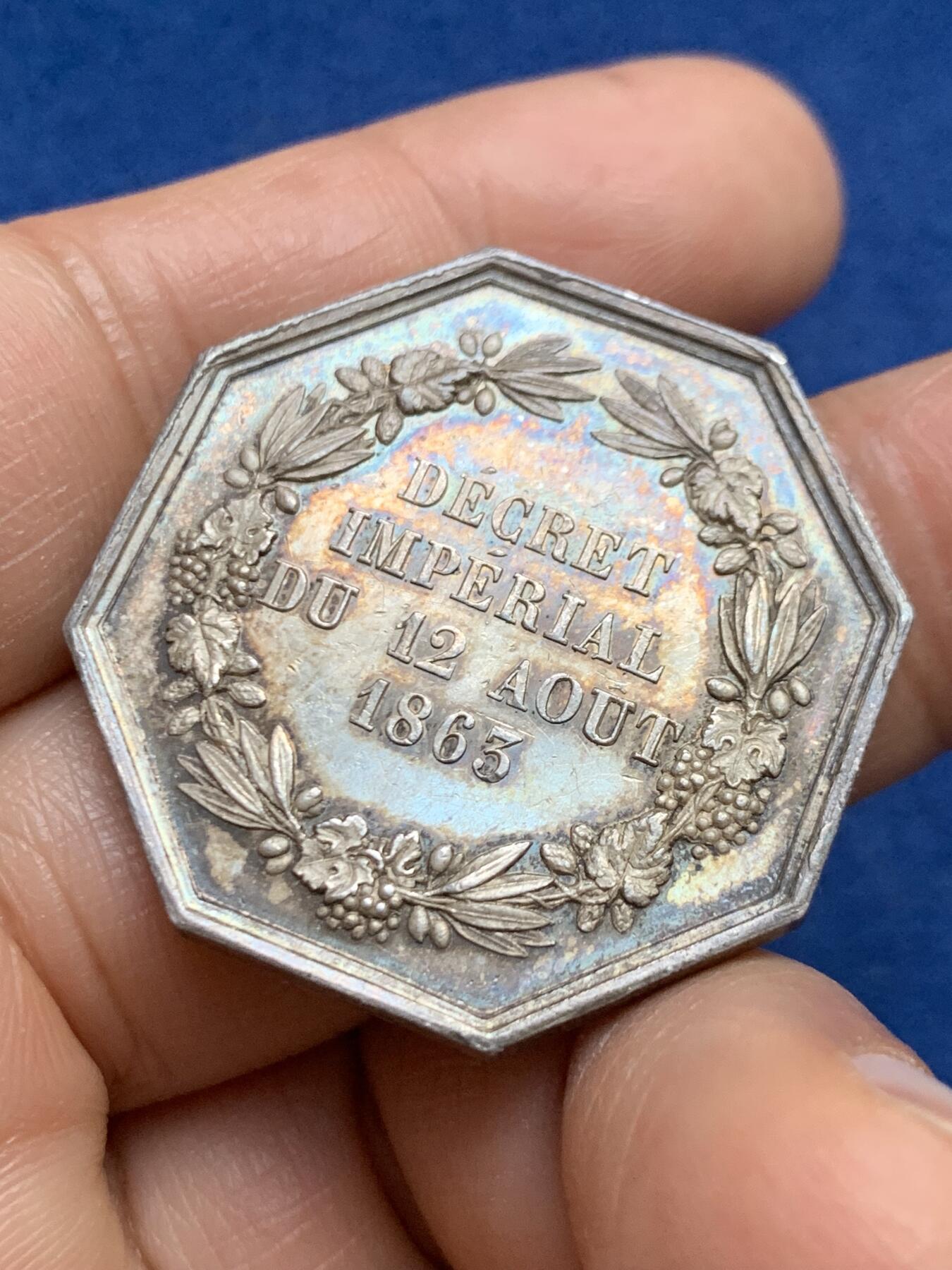 《竞宝斋》第465场 周日，周一，周二，3场连拍 （全场包邮）欢迎送拍