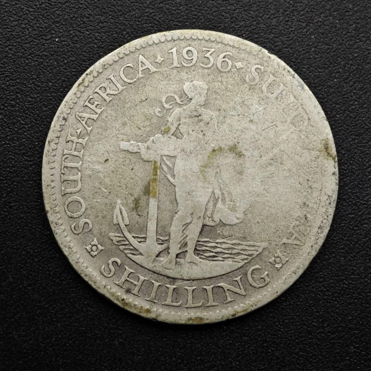 【淘币小摊】实时拍第八百六十三拍   小银币散币场   年前最后一周 之前的预留小年前全部发出 请更换最新收货地址  南非1936年乔治五世一先令银币