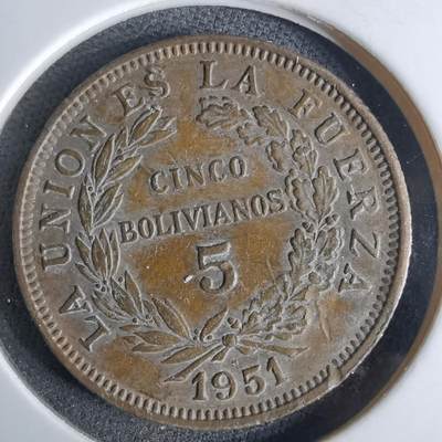 沼泽如烟--第984场 - 玻利维亚1951年5玻利瓦尔有伤