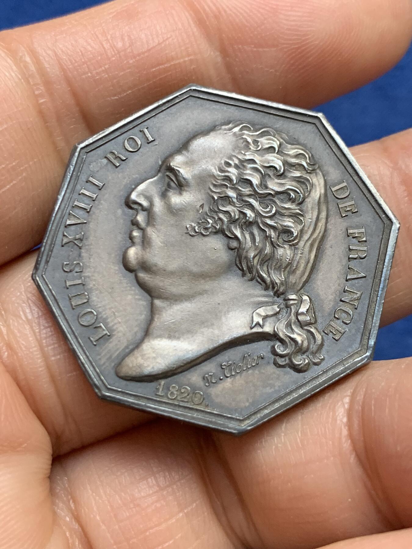 《竞宝斋》第465场 周日，周一，周二，3场连拍 （全场包邮）欢迎送拍