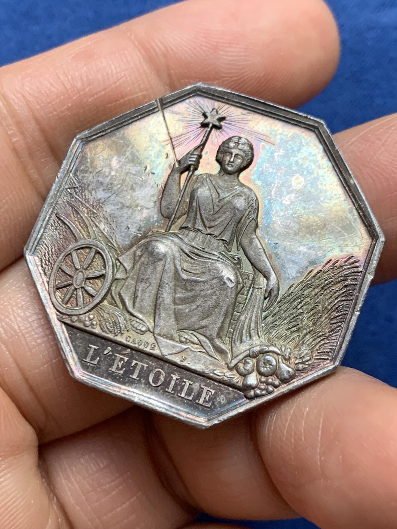 《竞宝斋》第465场 周日，周一，周二，3场连拍 （全场包邮）欢迎送拍