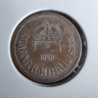 沼泽如烟--第984场 - 匈牙利1926年2菲勒