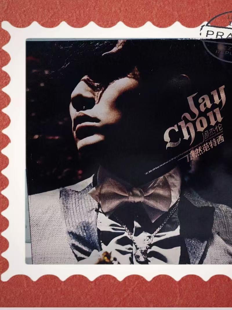 零元拍：  “周董”亲签正版《范特西》台版专辑，难得的早年版签名体，粉丝朋友不要错过~