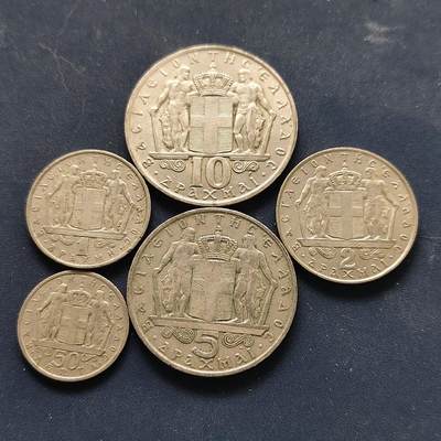 【全场包邮】纯粹捡漏拍500场-持续更新中 - 希腊王国1968年康斯坦丁二世5枚套币