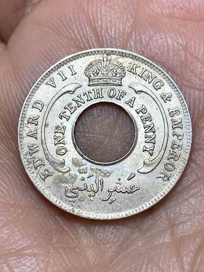 2026年第十九场(总第一百八十八场）外国好品散币场(免佣金) - 英属西非1908年1/10便士(爱德华七世时期)